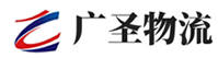 广州到汉阳区物流公司